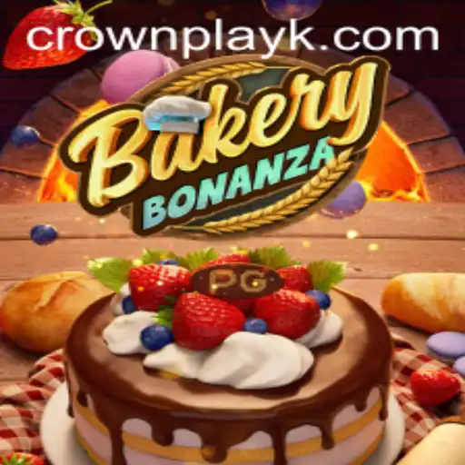 BakeryBonanza: The Deliciously Fun Game of Strategy and Skill
