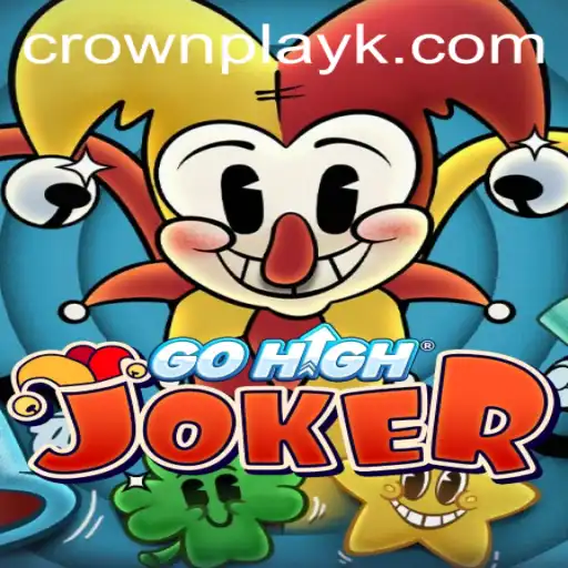 GoHighJoker: Unveiling the Dynamic World of Digital Gaming
