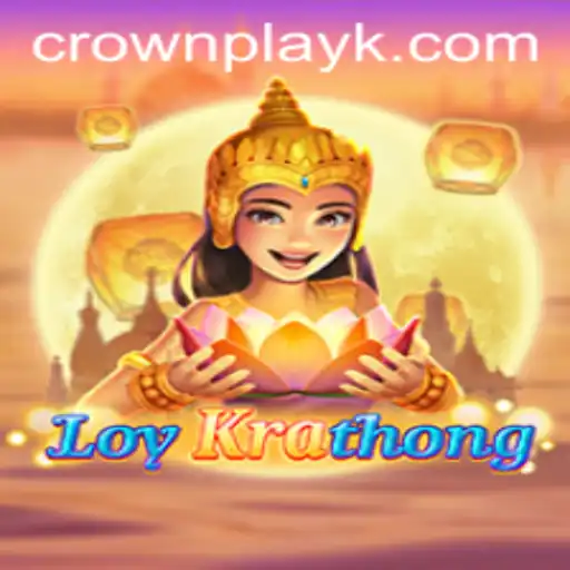 LoyKrathong: A Cultural and Gaming Experience