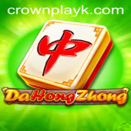 Discover the Exciting World of DaHongZhong: Rules and Gameplay