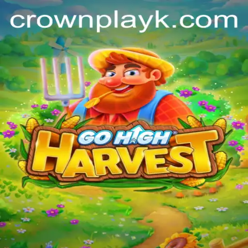 Exploring GoHighHarvest: A Comprehensive Guide to the Thrilling Experience