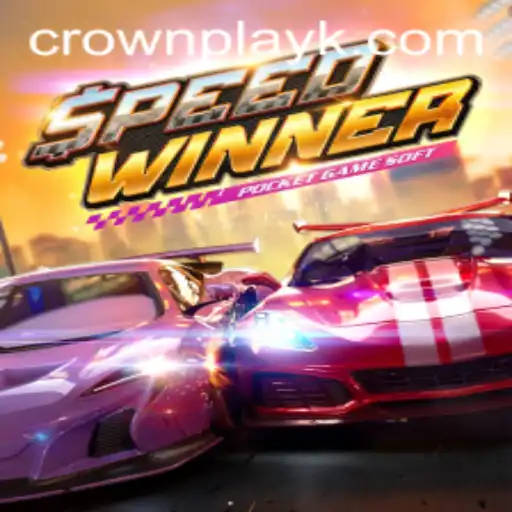 Exploring the Thrilling World of SpeedWinner: A New Era of Gaming